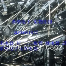 63V47UF с алюминиевой крышкой, 63В 47 мкФ электролитический конденсатор с алюминиевой крышкой, ORIGINAL100% 100 шт./лот электронный Компоненты комплект