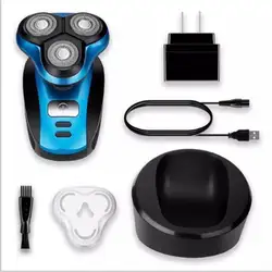 Электробритвы для Для мужчин USB Автомобильное зарядное устройство для триммера для ухода за лицом для бритья машина 4 шт