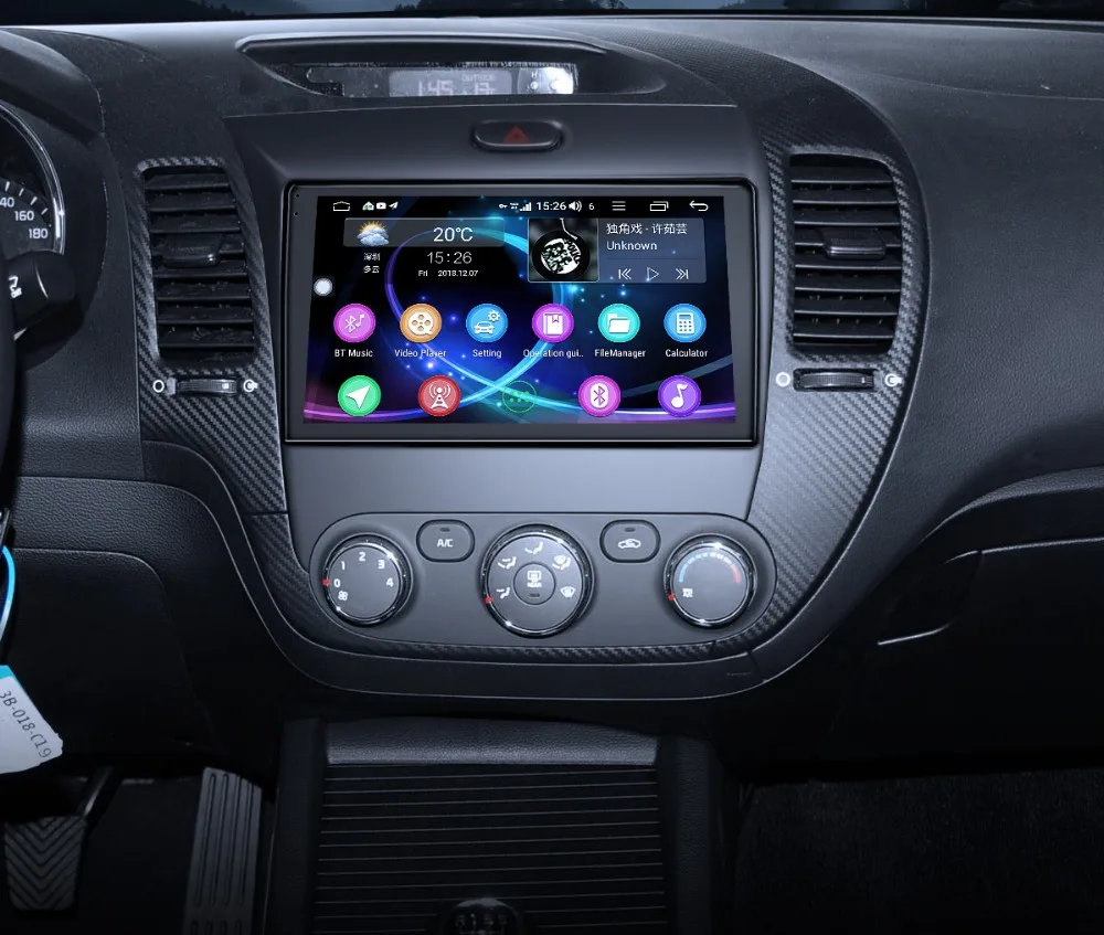 Perfect JOYING Android 8.1 9"Car multimedia player one din IPS display built in 4G stereo GPS audio 4GB+64GB car radio for kia K3/Forte 10 Perfect JOYING Android 8.1 9"Car multimedia player one din IPS display built in 4G stereo GPS audio 4GB+64GB car radio for kia K3/Forte 10