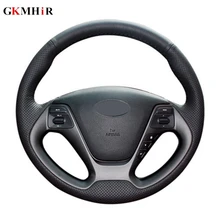 Cobertura de volante de couro artificial preta para kia k3 2013 k3s 2014 k2 rio 2015 2016 ceed 2012-2017 cerato 2013-2017