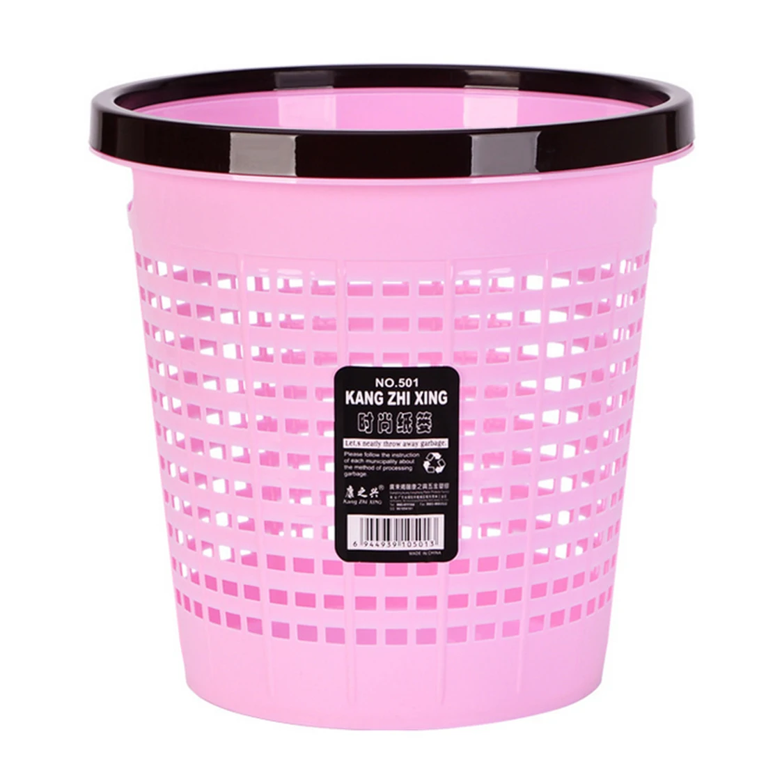 HIPSTEEN 16L Hollowed out Pressing Ring Trash Can Durable Household