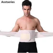 Asstseries пояс для похудения живота мужской корсет для области живота и боков животик для похудения Корректирующее белье талии тренажер Cincher стройнящий корсет