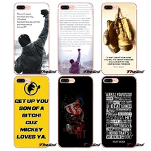 coque iphone 7 rocky 4 coque iphone 7 rocky 4