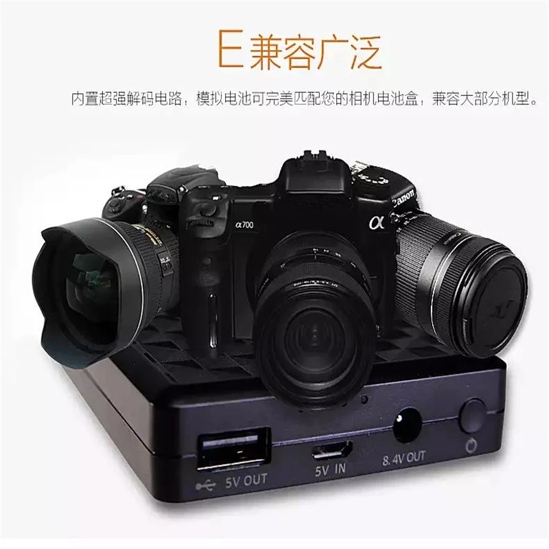 

NP-FW50 8000mAh Camera External Power For SONY NEX-5R NEX-7 A55 A7R A7M2 A6500 NEX-6 Smartphone External Mobile Power Battery