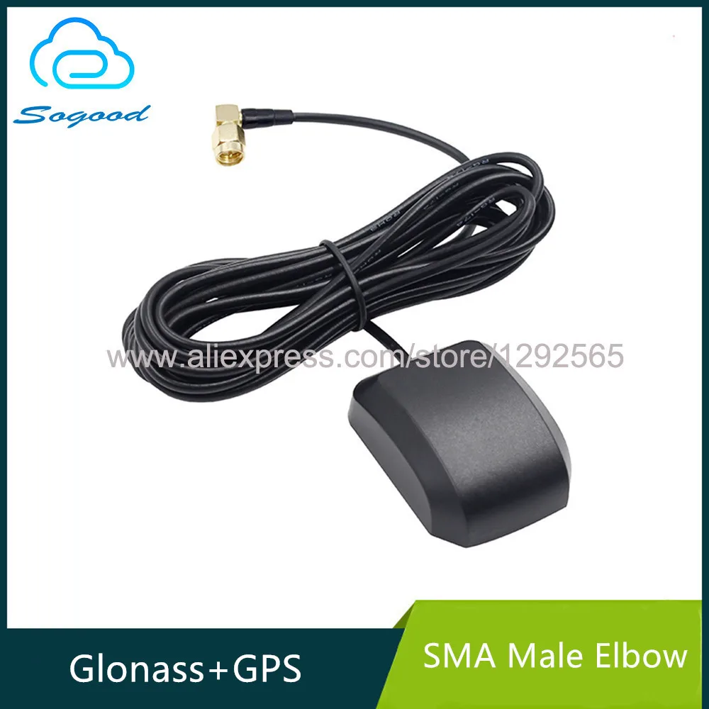 

GPS+Glonass antenna external car navigation satellite signal strong positioning tracker SMA elbow male needle RG174 3M cable
