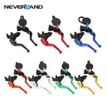 Universal Adjustable Motorcycle Brake Clutch Levers Master Cylinder Reservoir Set For Honda Suzuki Kawasaki Yamaha D10 цена Universal Adjustable Motorcycle Brake Clutch Levers Master Cylinder Reservoir Set For Honda Suzuki Kawasaki Yamaha D10 цены онлайн
