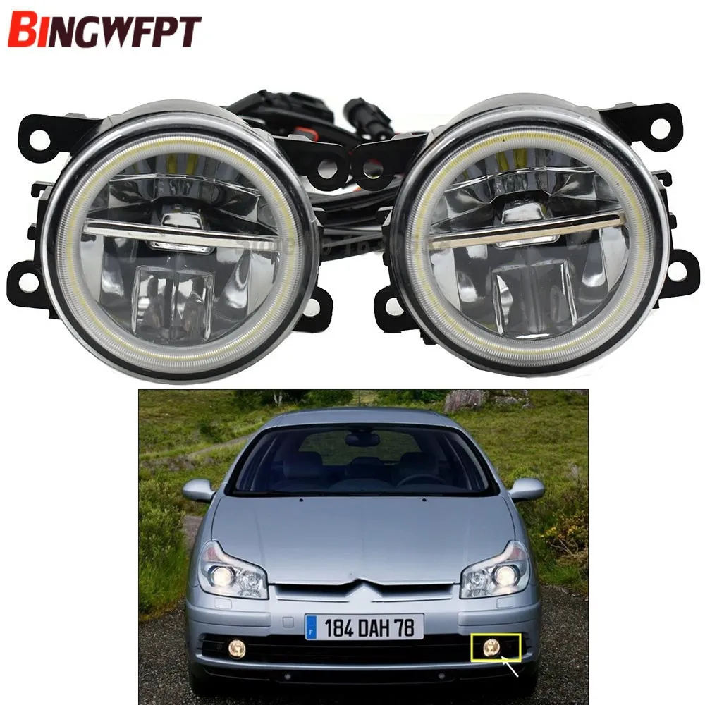 

2PCS LED Fog Light with Angel Eye Daytime Running Light DRL For Citroen C5 Break RE_ 2004 2005 2006 2007