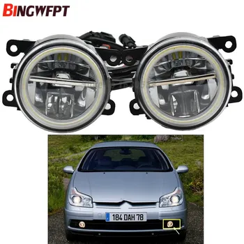 

2PCS LED Fog Light with Angel Eye Daytime Running Light DRL For Citroen C5 Break RE_ 2004 2005 2006 2007