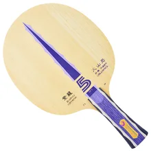 YINHE milky way высокое качество VF 5 VF 7 ракетка для настольного тенниса shiryu katana offening pingpong bath ракетка для профессионального игрока