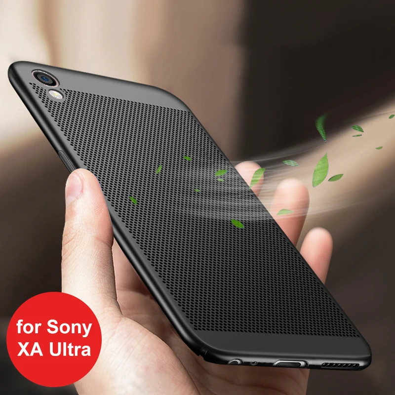 

New For Sony Xperia XA Ultra Case Honeycomb Back Cover Heat Dissipation Cooling Housing For Sony C6 F3212 F3216 Phone Cases 6.0"