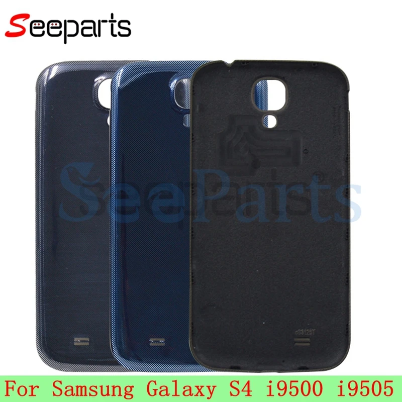 S4  (1)