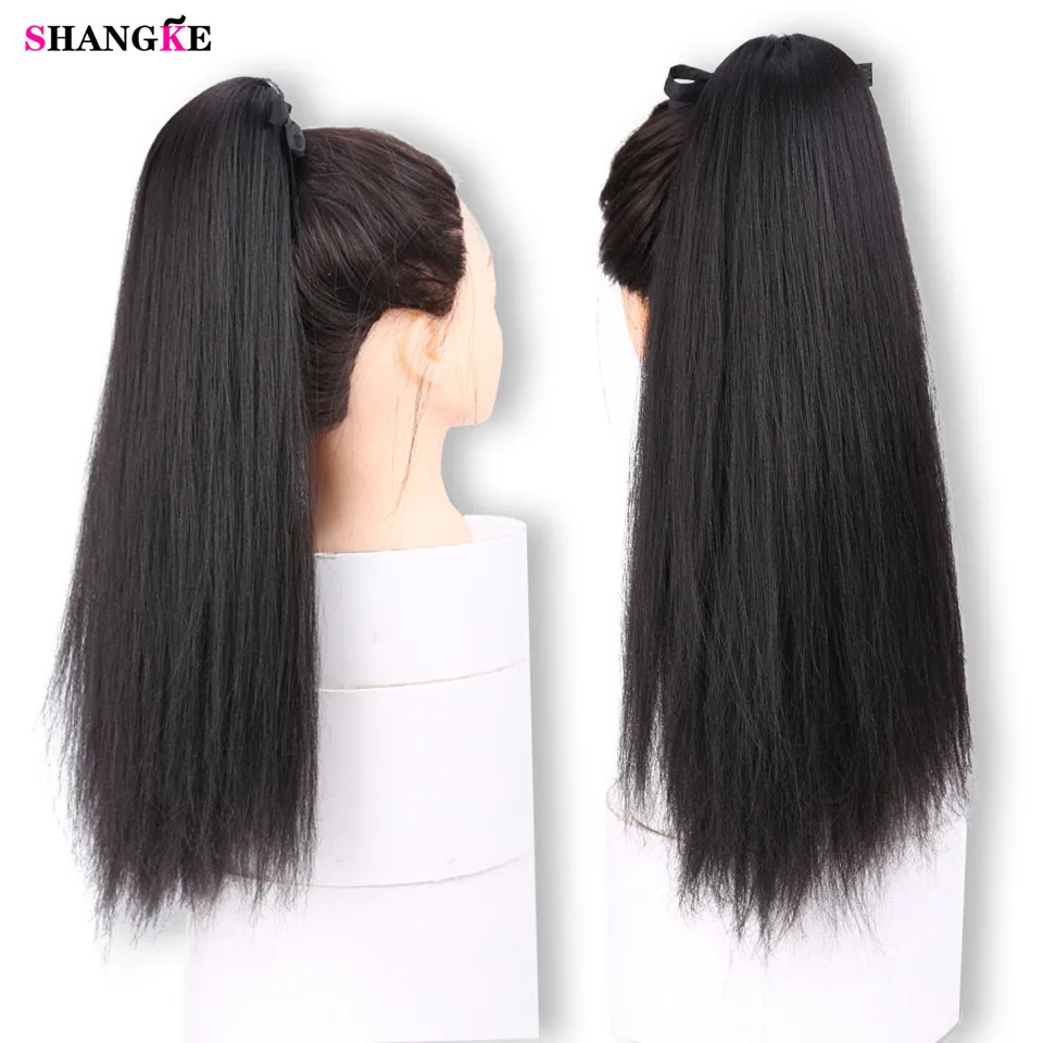 

SHANGKE 20'' Long Kinky Straight Ponytails Clip In Ponytail Synthetic Ponytail Fake Hair For Women