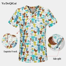 Набор для медсестры, шапка-маска унисекс, медицинская форма медсестры, Униформа, мультфильм, печать, стоматология, рабочая одежда, униформа для салонов красоты