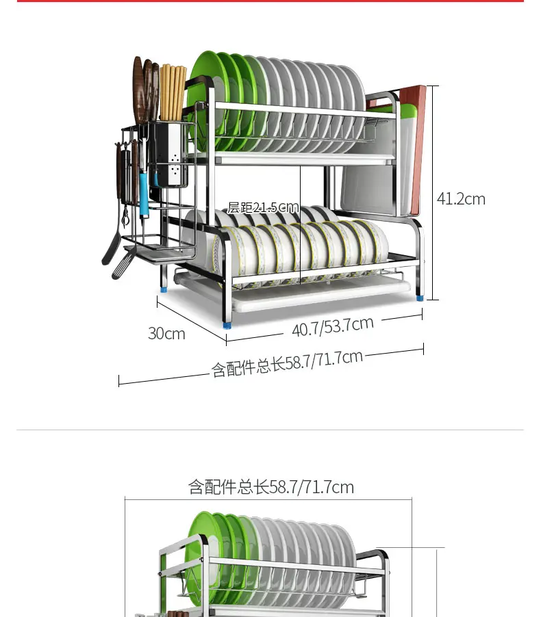 304 кухонный столовый поддон из нержавеющей стали для сушки посуды чаши дренажный шкаф для посуды двухслойный ящик для хранения