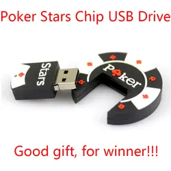 100% Реальная Емкость Usb 64 ГБ 128 ГБ Flash Drive Pen Drive 64 ГБ 8 ГБ 16 ГБ 32 ГБ Poker Stars Flash Memory Stick Card Disk По Ключевым Подарок