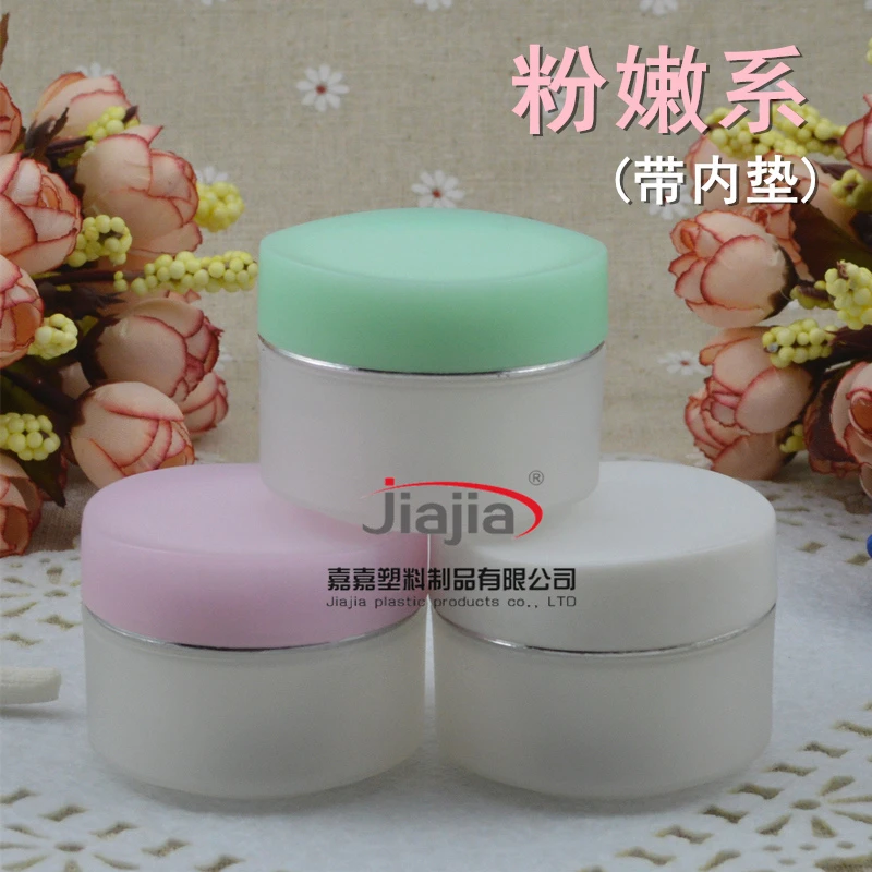 15 Grams Clear Frosted Pp Cosmetic Jar 15 Ml Sample Container Cosmetic Packaging 15g Mini Cream Jars Or Eye Cream Jar Cosmetic Packaging Mini Cream Jarsample Containers Aliexpress 15 Grams Clear Frosted Pp Cosmetic Jar 15 Ml Sample Container Cosmetic Packaging 15g Mini Cream Jars Or Eye Cream Jar Cosmetic Packaging Mini Cream Jarsample Containers Aliexpress
