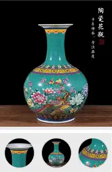 

Jingdezhen ceramics crystal glaze Black Peony vase French modern fashion Home Furnishing living room floor decoration