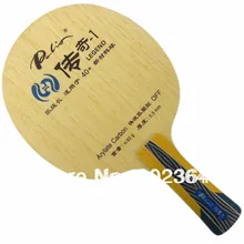 Palio Легенда-1(Legend1, легенда 1) 5 деревянный+ 2 arylate-углерода(OFF) настольный теннис лезвия для пинг-понг ракетки