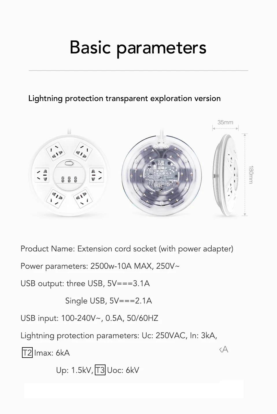 Xiaomi TP Lightning защитная лента питания 6 портов с 3 USB 2500 Вт 10А 2.1A USB защита от перенапряжения зарядное устройство длина 1,8 м