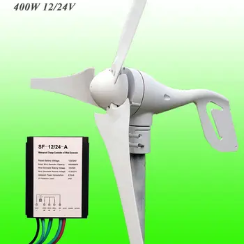 

12V/24V DC output small 400W wind home turbine blade Portable 3 Power Equipment / DIY / portable power generation equipment