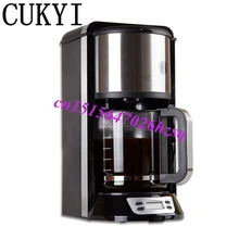 CUKYI Semi автоматическая капельная Кофе чайник Американский Электрический Кофе чайник устройство для приготовления чая, красный, устройство для приготовления чая