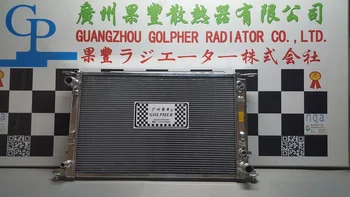 

2009-2014 A4 A5 A6 A7 S4 S5 Aluminium Radiator For Quattro Base 3.0 3.2 4.2