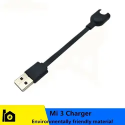 Кабель USB Зарядное устройство для Mi Группа 3 Зарядное устройство Шнур зарядный кабель адаптер MiBand M3 Smart браслет на запястье высокое качество