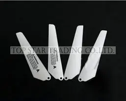 MJX T58 RC helicopter spare parts Main rotor blades