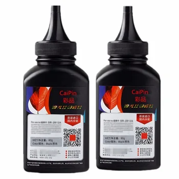 

80g Black Refill Laser Toner Powder Kits For Samsung ML 1220M 1250 1430 1630 2150(N) 2152W 2155N 2550 2551N 2552W 2850 Printer