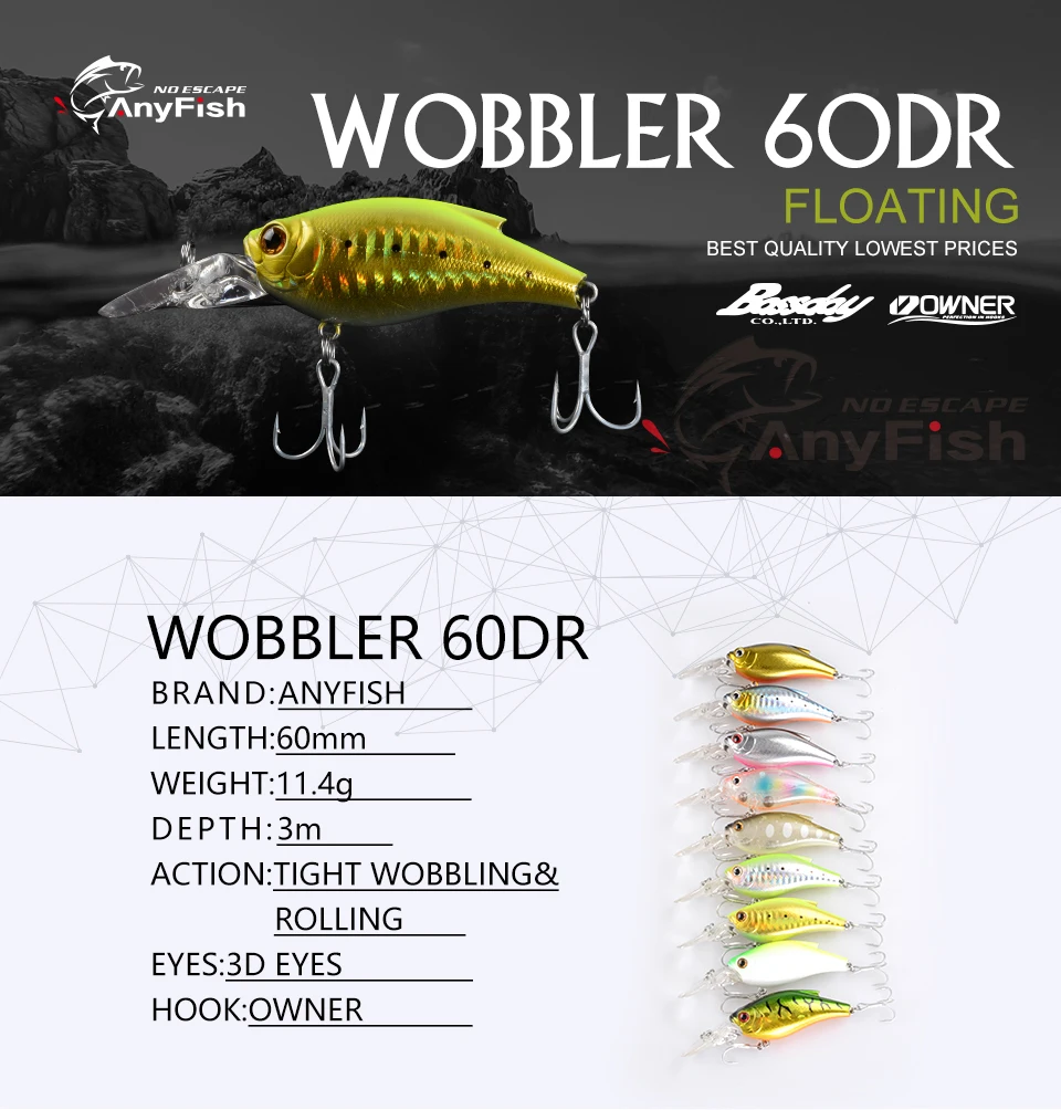 WOBBLER-60DR_01