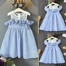 Новейшая модная одежда для маленьких девочек, платье в полоску, с открытыми плечами, платье-пачка, нарядное платье принцессы, пышный Сарафан