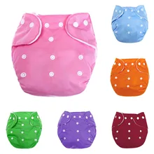 Стирка стирка кнопки герметичные Mesh Детские Подгузники ткань пеленки Подгузники