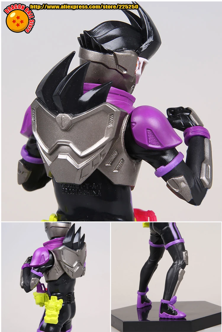 003 (2)-DBS