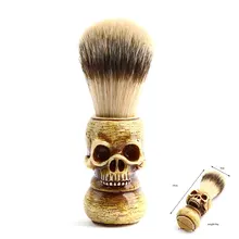 Инструмент для чистки бороды на лице, бритва, щетка с деревянной ручкой,, Череп, барсучья шерсть, Мужская бритвенная щетка, Парикмахерская
