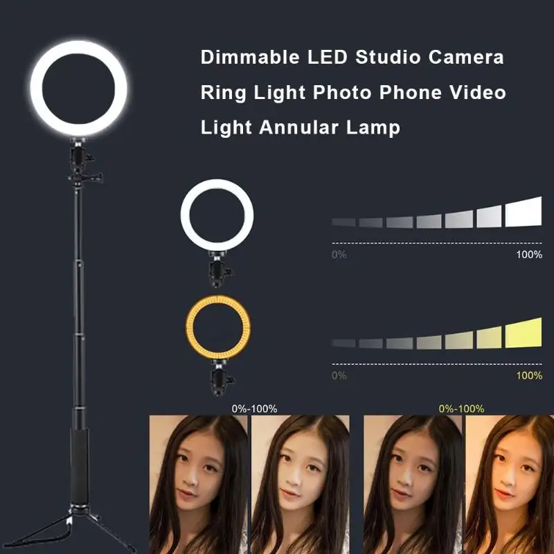 LED Studio Camera Ring Light Photo Phone Video Light Annular Lamp With Tripods Selfie Stick Ring Fill Light For Canon2