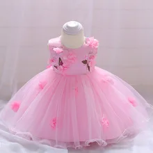 Lace Flower Formal Evening Gown Flower Wedding Princess Dress Girls Children Clothing Kids Dresses for Girl Clothes Tutu Party girl s formal dress 2018 flower wedding dresses kids gauze birthday evening party ball gown children s princess dress pink 2 13y