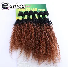 Евники чёрный; коричневый T27/30 с эффектом деграде(переход от темного к светлому), африканские Курчавые Кудрявые вьющиеся волосы 6 Связки в упаковке 16-20 дюймов Синтетические пряди для наращивания волос