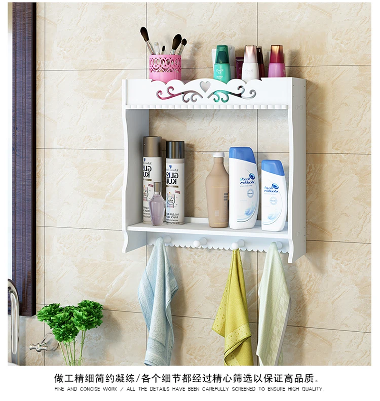 Bathroom shelf wall bathroom wall punch-free waterproof toilet suction wall washbasin storage rack LO5151146