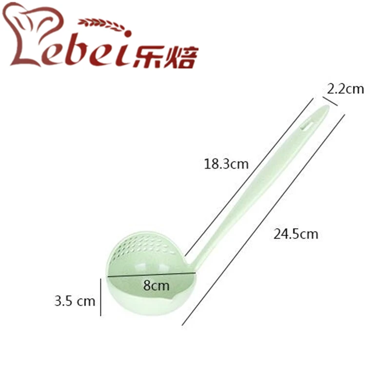 QQ20171129093720
