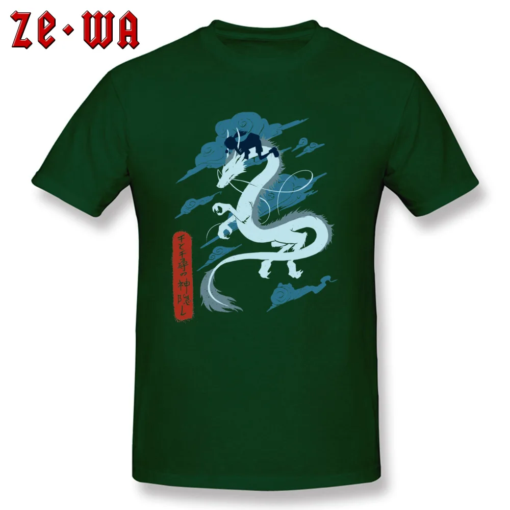 Crew Neck chihiro and kohaku 637 100% Cotton Fabric Men Tshirts Party Short Sleeve Tops T Shirt Dominant Print Tee Shirts chihiro and kohaku 637 dark