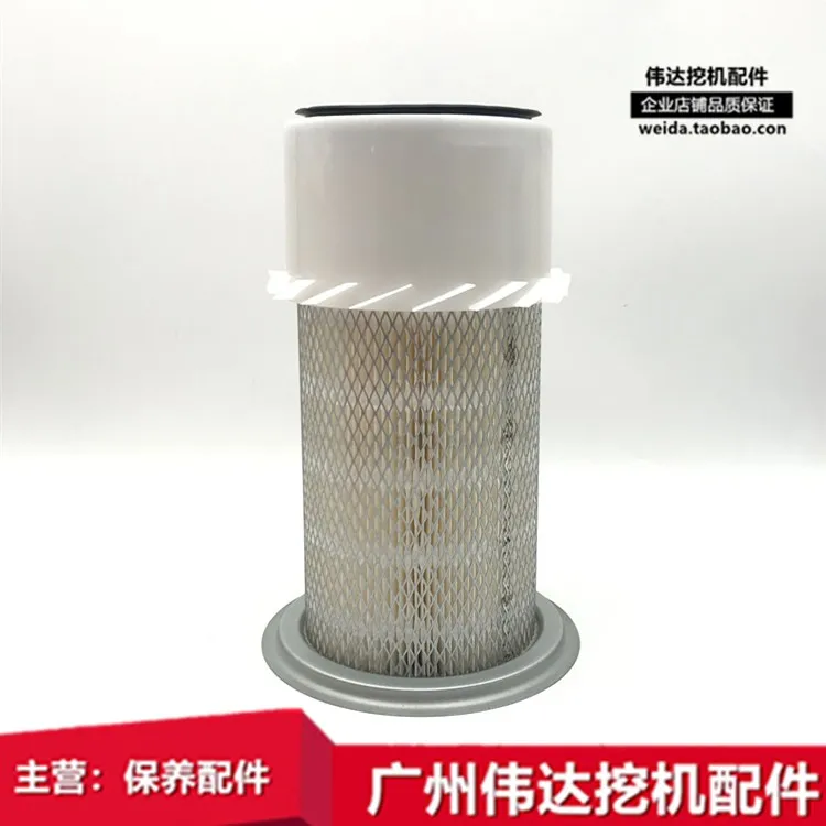 

Carter excavator air filter adapted 307V1 V2 air grid filter Carter 70B air filter accessories