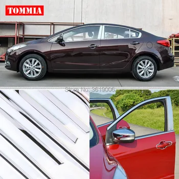 

TOMMIA Full Window Middle Pillar Molding Sill Trim Chromium Styling Strips Stainless Steel For KIA K3 2012-2017