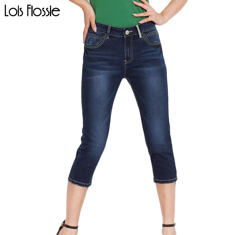 plus size blue washed skinny calf length denim pants for women ladies