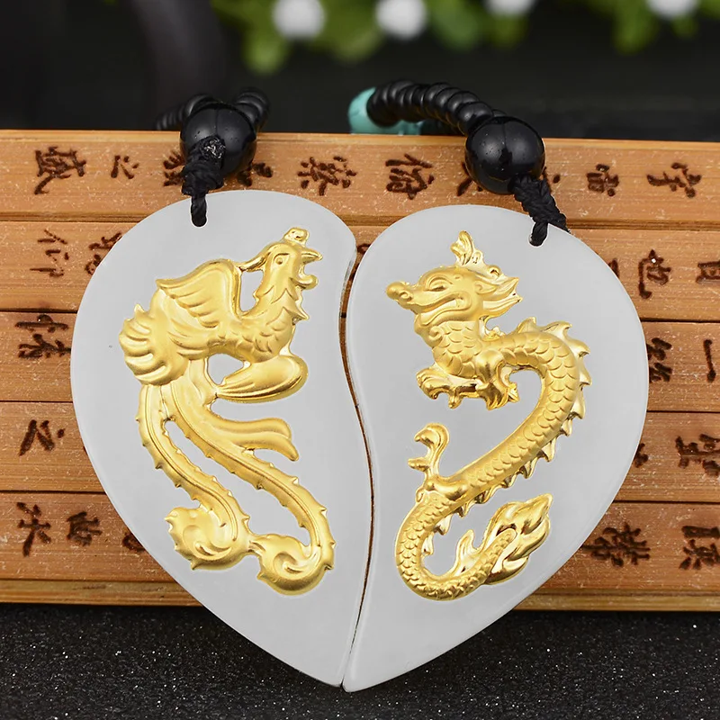Dragon and Phoenix Jade Pendant For Men Women White Jade Necklace