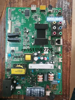 

LED42G1300 Motherboard 35018362 383YT Screen LED42F3700NFMZ1
