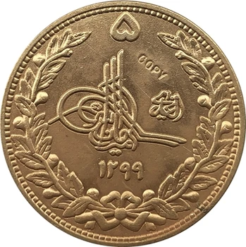 

1299 Afghanistan copy coins 34MM