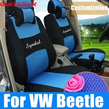 Cartailor крышка места пользовательские подходят для автомобиля Volkswagen Beetle чехлы на сиденья Сетки Сиденье поддерживает черный авто подушка набор подушки безопасности