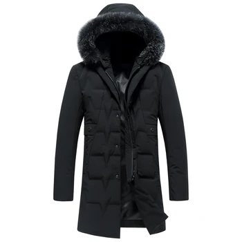 

2018 New Winter Warm Jackets Men Hooded Jackets Casual Mens Thick Jacket Casual Men's Thin Cotton Padded Down Outerwear