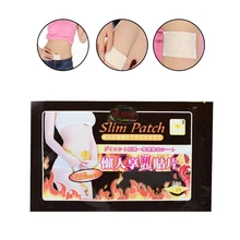 10Pcs Burning Fat Slimming Patch Effective Slim Stickers Weight Lose Paste Navel Slim Patch Health Care Massage  D027