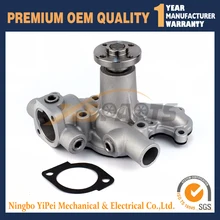 Water Pump For Yanmar 3TNE82 3TNV75 3TNE78A Komatsu 3D82 3D82AE 119810 42001